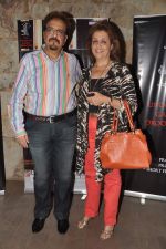 at Arjun Mogre_s film Pradosh launch in Santacruz, Mumbai on 15th March 2013 (39).JPG